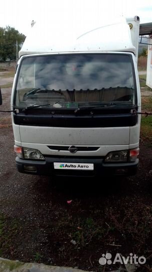 Ниссан Атлас