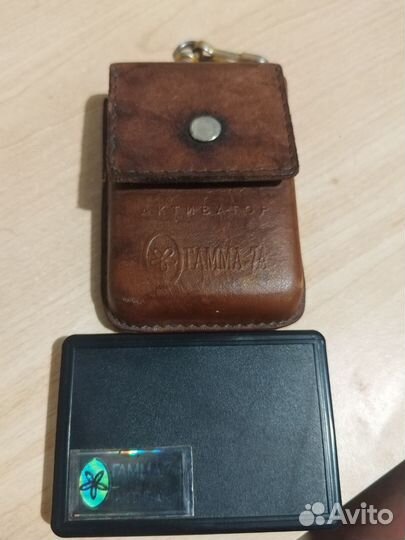 Активатор гамма 7а