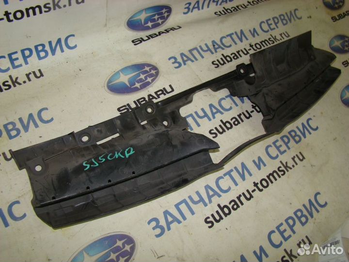 Накладка на радиаторы Forester SJ5 2014 (двс и нав