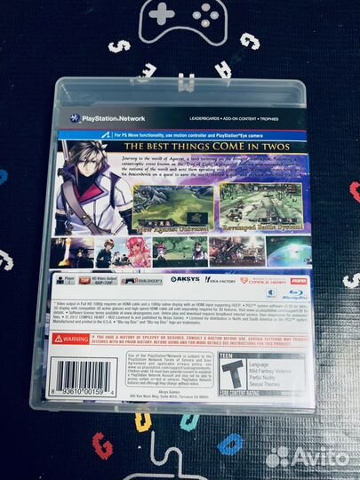 Record of agarest war 2 ps3