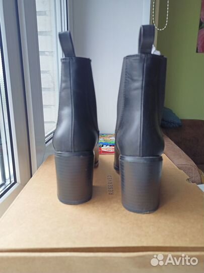 Ботильоны Reserved