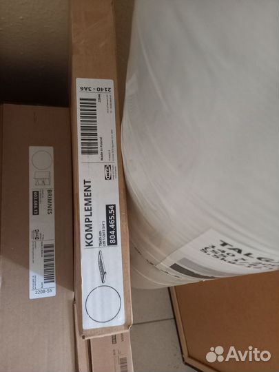 Комплимент вешалка для брюк Икеа 75х35