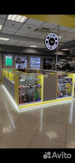 Продавец консультант в табачный магазин