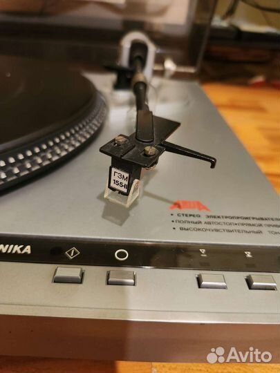 Радиотехника Ария 102 (2 шт.)