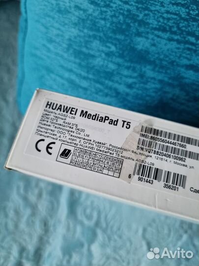 Планшет huawei MediaPad T5 10.1