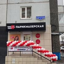 Готовый бизнес с большим доходом, Набережные Челны