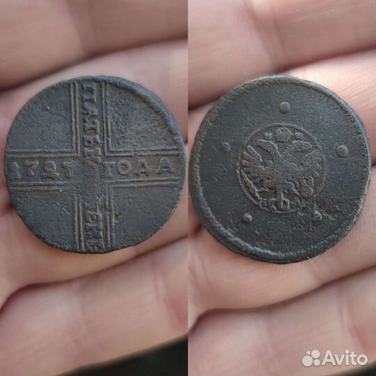 Крестовики 1726,27,30гг