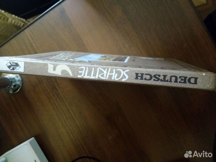 Учебник немецкого языка, 9 класс. И. Л. Бим