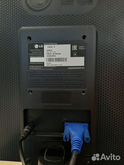 Монитор LG 21.5