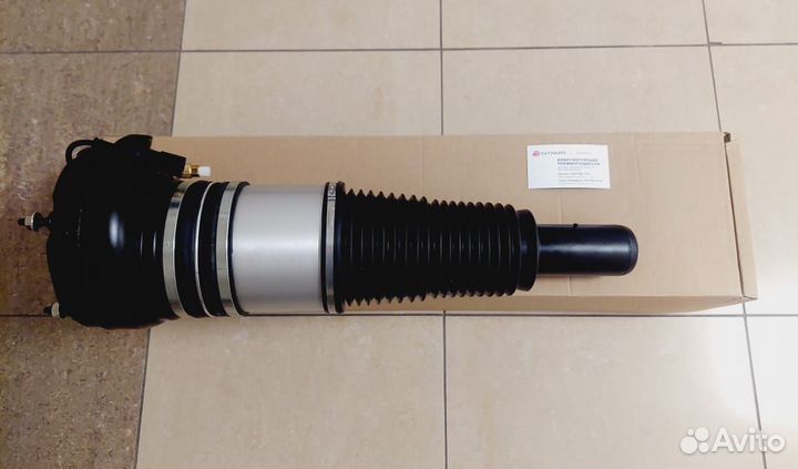 Пневмоамортизатор Audi A6 allroad C7 4G0616039AD