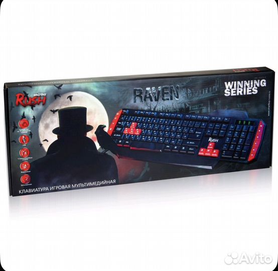Игровая клавиатура мультимедийная Rush