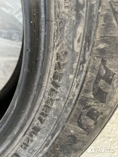 Dunlop Grandtrek AT5 225/65 R17