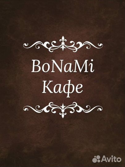 Банкет в кафе со своим алкоголем