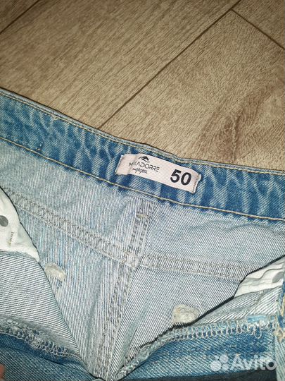 Джинсы maxadorre