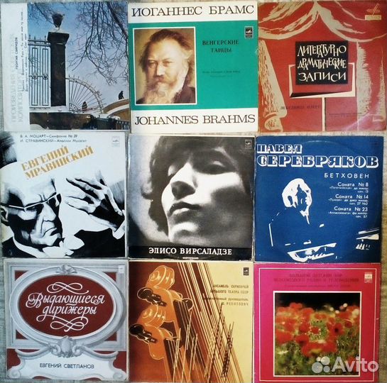 Винил Классика Романсы Редкие часть 2