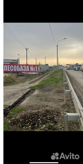 Доска обрезная, пиломатериалы