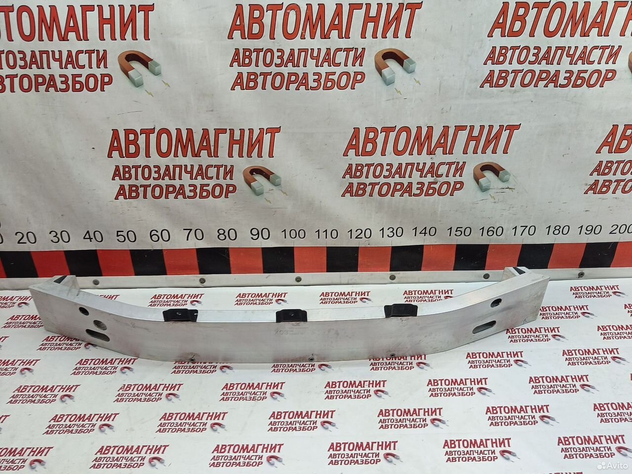 Усилитель переднего бампера Lixiang L7 Лисянг Ли 7