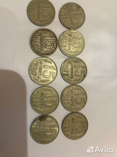 Монеты СССР