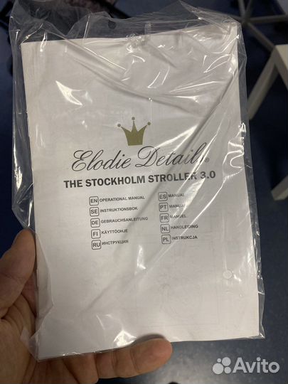 Прогулочная коляска elodie stockholm stroller 3.0