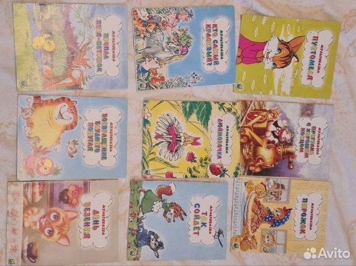 Книги серии мультсказка