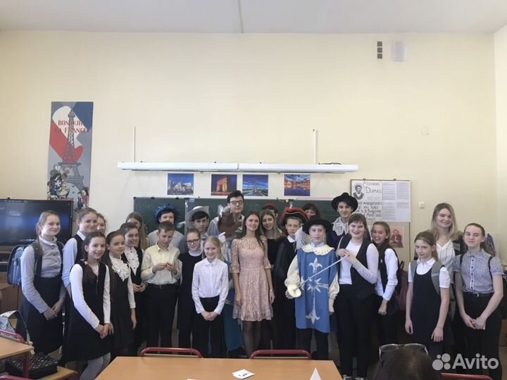 Репетитор по Английскому и Французскому (лично и