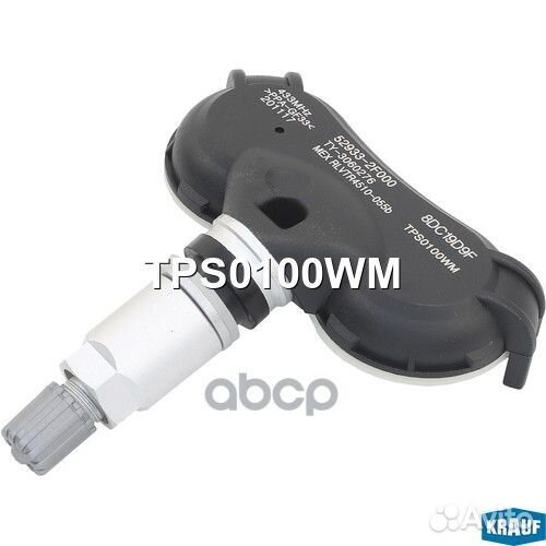 Датчик давления в шине TPS0100WM Krauf