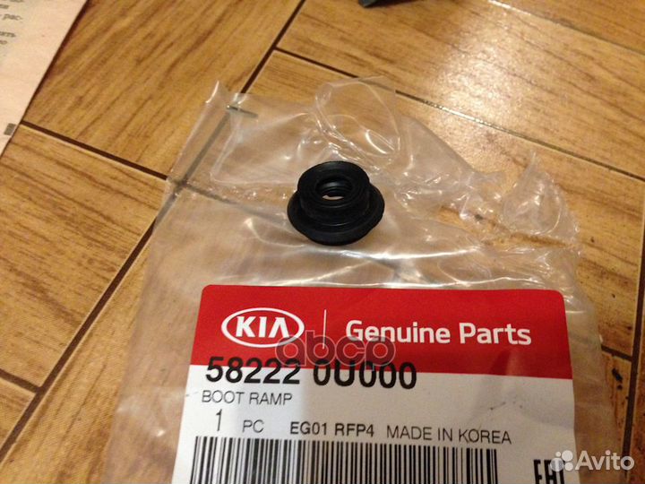 Фиксатор заднего тормозного механима LR hyundai