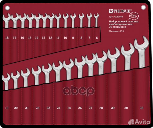 Набор ключей комб. 26 предм. /рожк.-накидн./ 6