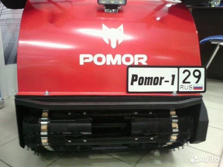 Мотобуксировщик pomor X-600 K15