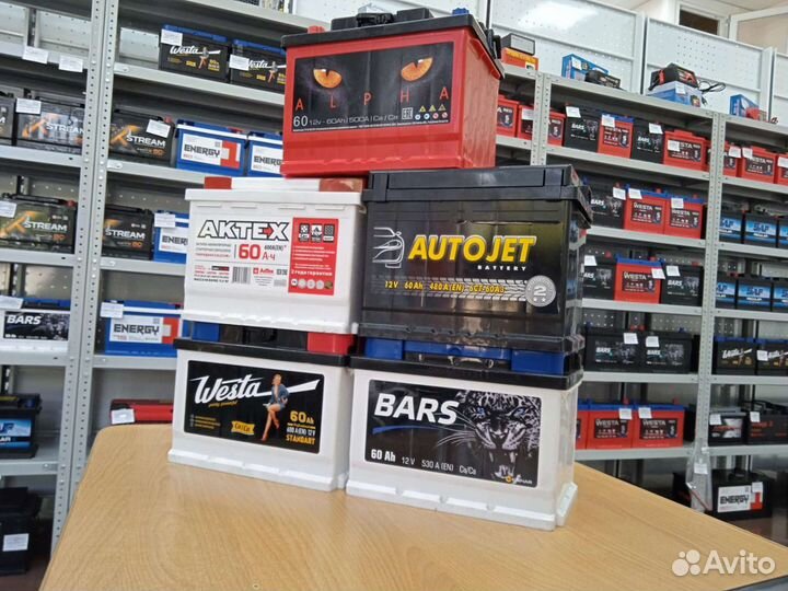 Акб для Daewoo/ установка доставка бесплатная