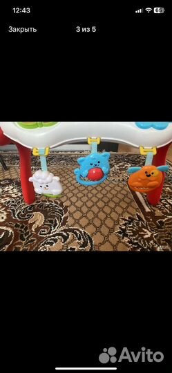 Детский развивающий центр