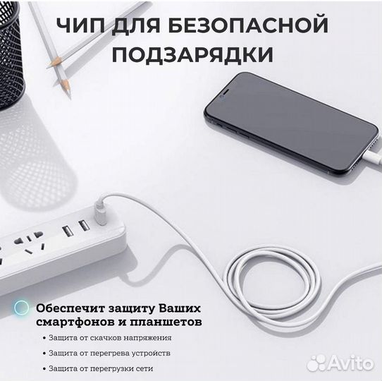 Зарядное устройство 67w xiaomi