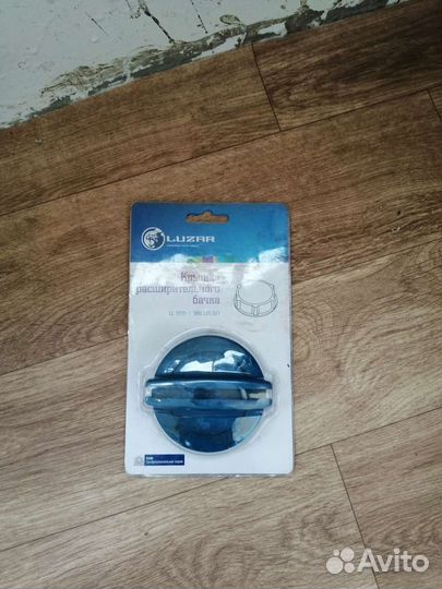 Крышка расширительного бачка volkswagen polo