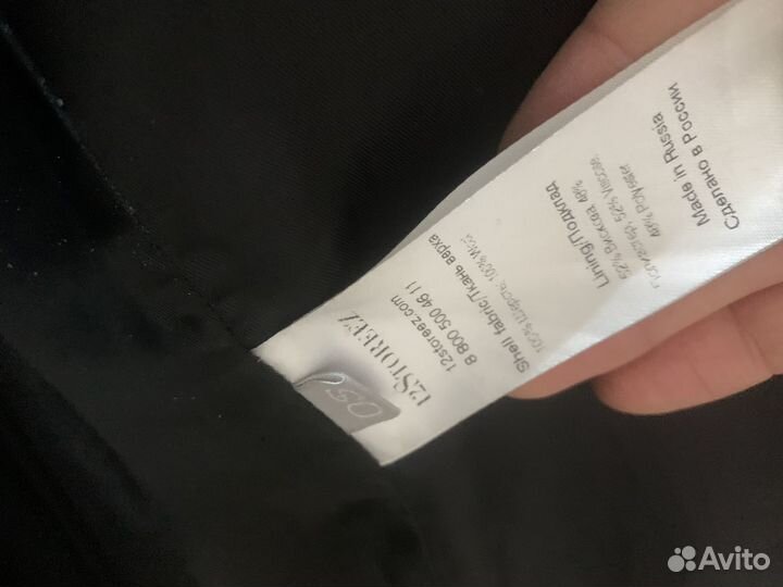 12 storeez пальто шесть