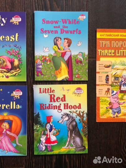 Английский яз, 2- 3 кл, сказки на англ. языке