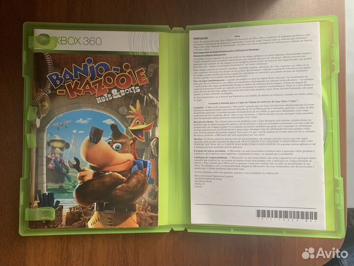 Banjo - Kazooie Xbox 360