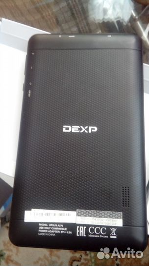 Dexp ursus a 270