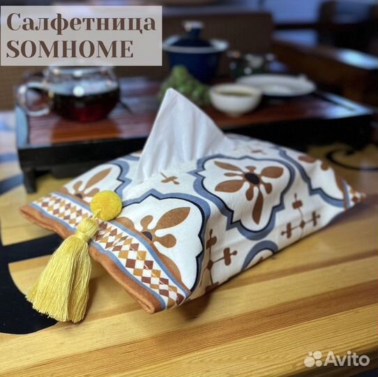 Салфетница, диспенсер для бумажных полотенец