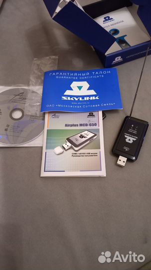 Модем роутер Skylink 3G