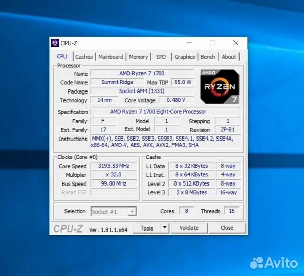 Процессор ryzen 7 1700 с кулером