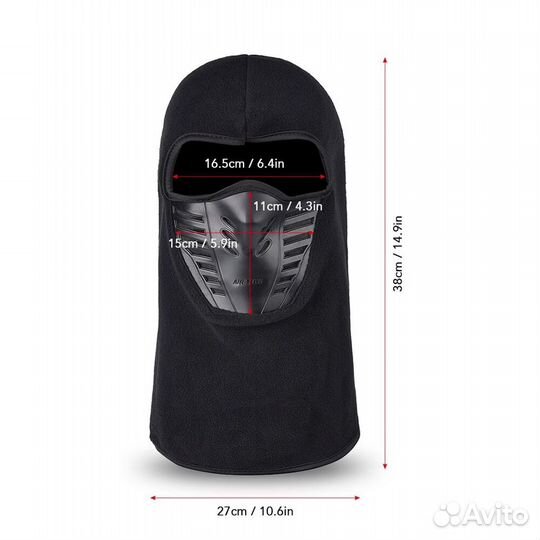 Теплый подшлемник Шредер