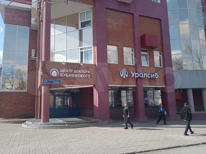 Готовый Арендный Бизнес на Проспекте, 531 кв.м