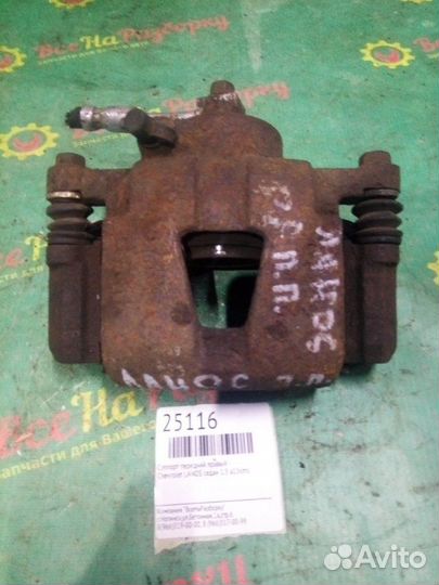 Суппорт передний правый Chevrolet Lanos седан 1.5