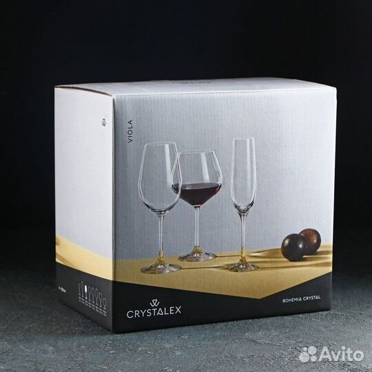 Набор бокалов для вина «Виола», 250 мл, 6 шт