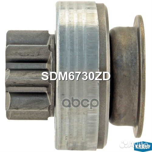 Бендикс стартера SDM6730ZD SDM6730ZD Krauf
