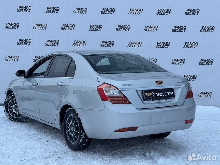 Geely Emgrand EC7 1.5 МТ, 2014, 31 000 км