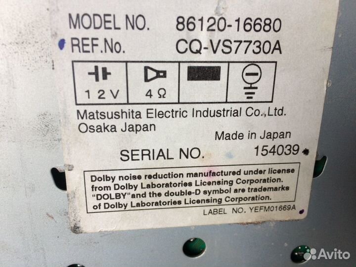 Магнитола toyota кассетная