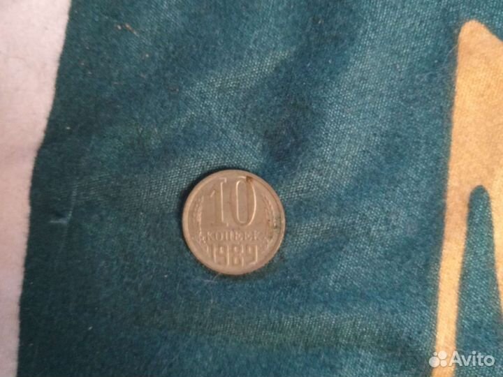 Продам монеты СССР