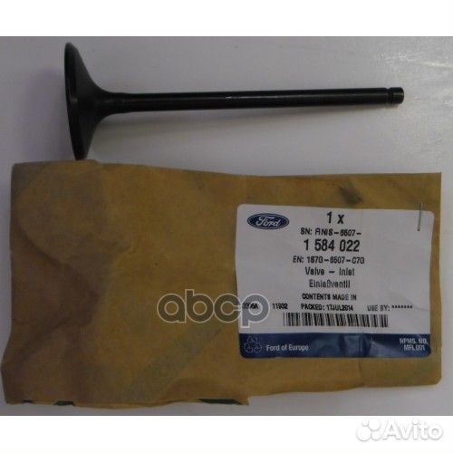 Клапан впускной ford Mondeo ford 1 584 022 1584022
