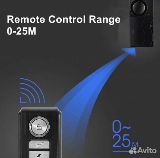 Сигнализация для велосипеда